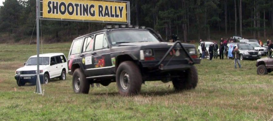 Shooting rally