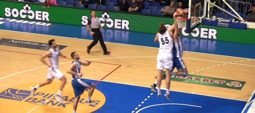 Partizan i Mega Leks u drugom polufinalu Kupa (VIDEO)