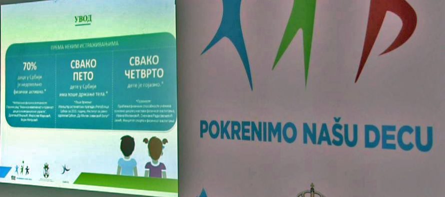 „Pokrenimo našu decu“ za povećanje fizičkih aktivnosti osnovaca (VIDEO)
