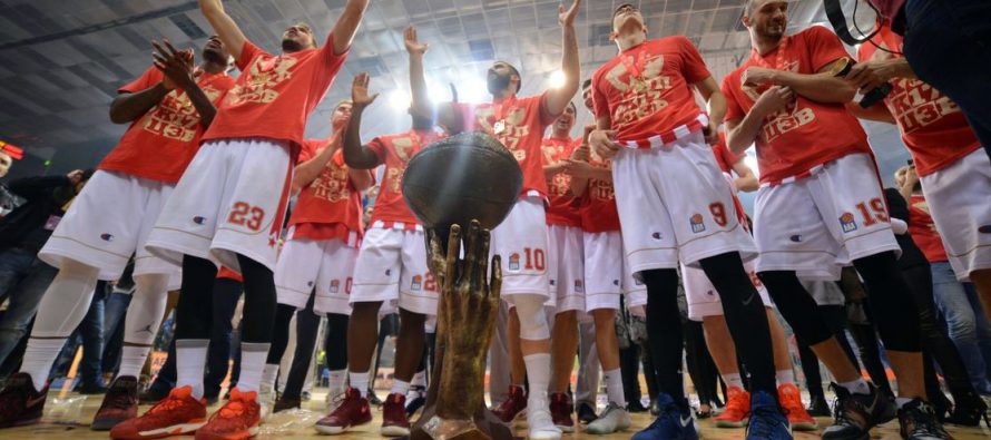 Crvena Zvezda osvojila Kup Radivoja Koraća (VIDEO)