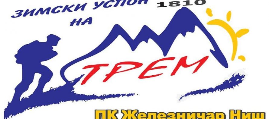 21. Zimski uspon na Trem