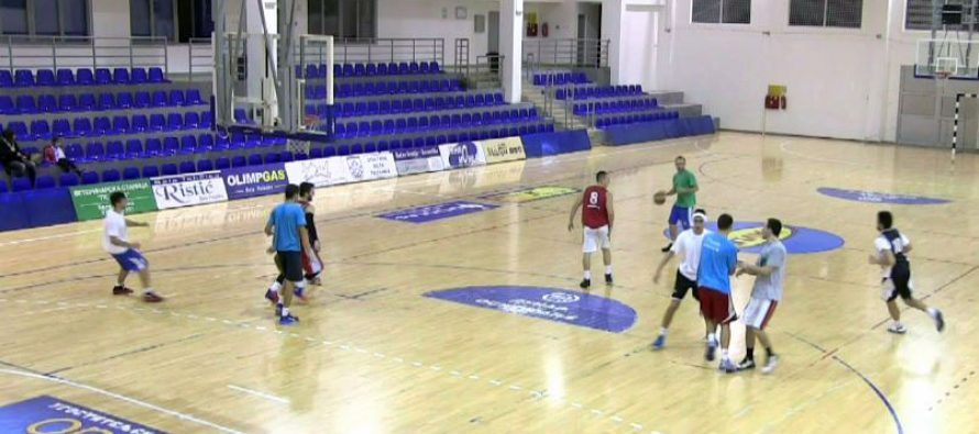 Košarkaški klub „Mladost“
