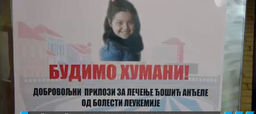 Pomozimo Anđeli! (VIDEO)