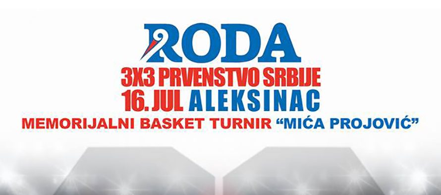 Memorijal “Mića Projović” 16. jula u Aleksincu