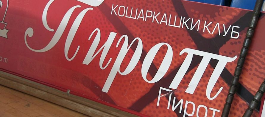 Košarkaši Pirota počeli pripreme za novu sezonu (VIDEO)