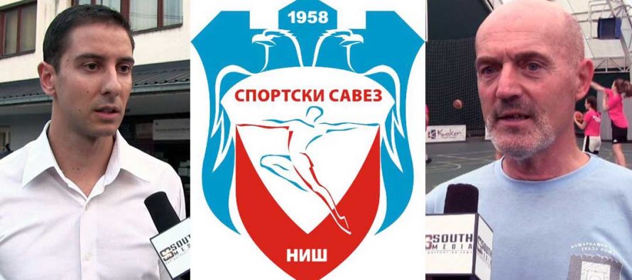 Sportski savez Niša izabrao novo rukovodstvo