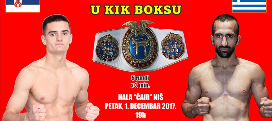 Kik boks spektakl u Nišu (VIDEO)
