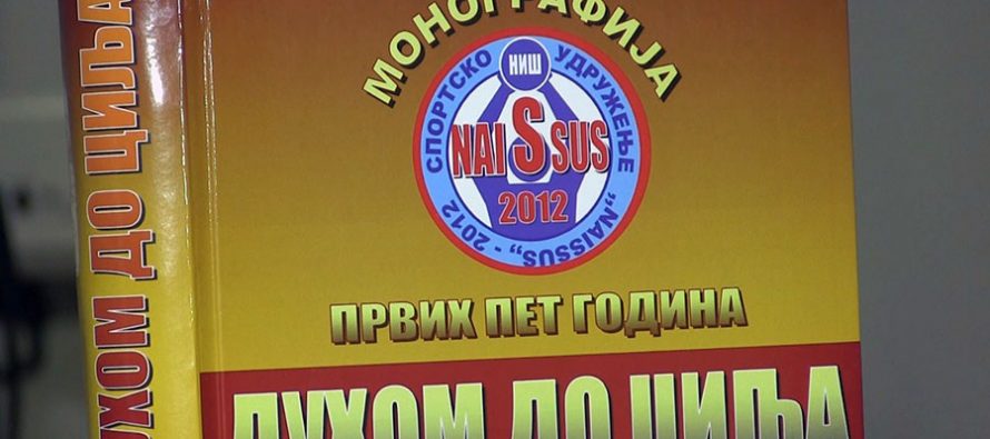 Sportsko-rekreativno društvo „Naissus 2012“ – „Duhom do cilja“ (VIDEO)