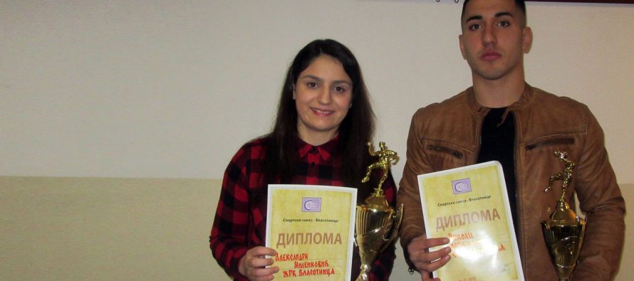 Rukomet dao najbolje sportiste Vlasotinca u 2017.