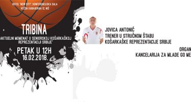 Jovica Antonić na tribini o košarci u Nišu