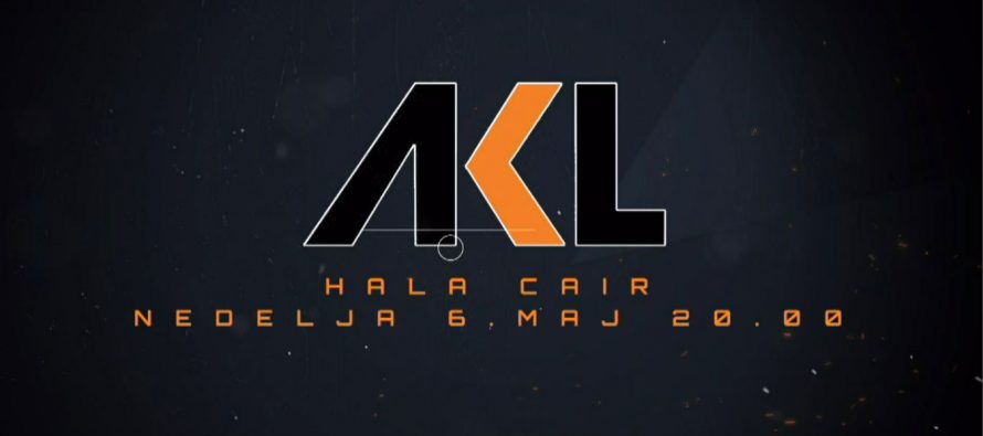 Finale Amaterske košarkaške lige u nedelju u Čairu (VIDEO)