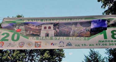 Održani Dani planinara Srbije