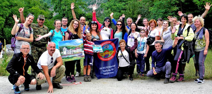 Planinarski slet “Suva planina – Ploče”