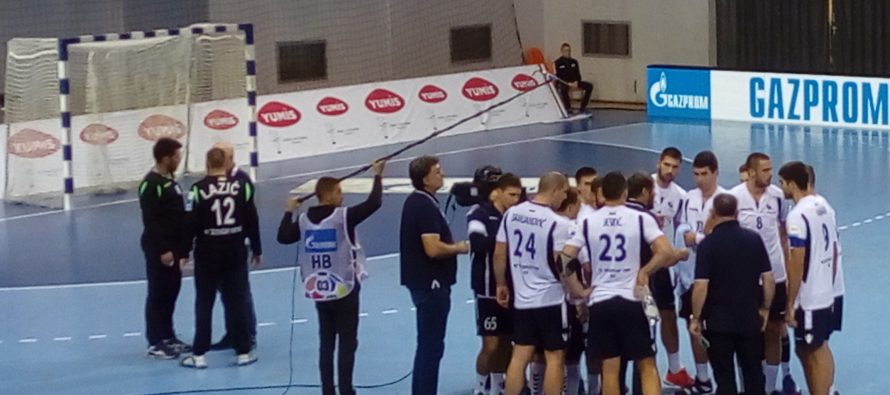 SEHA: Poraz Želje u Zagrebu