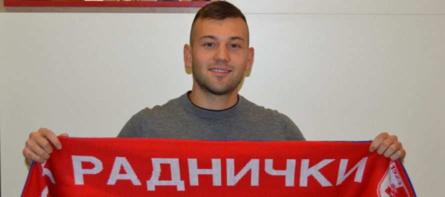 Aleksandar Kostić pojačao Radnički