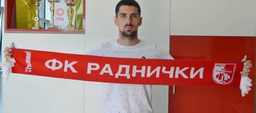 Marko Knežević na golu Radničkog
