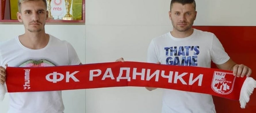 Nikola Petrović i Luka Čermelj novi igrači Radničkog