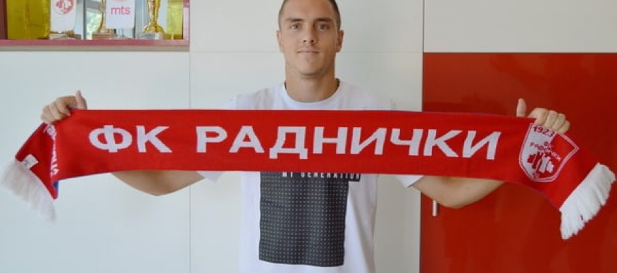 Radnički doveo desnog beka iz Olimpijakosa