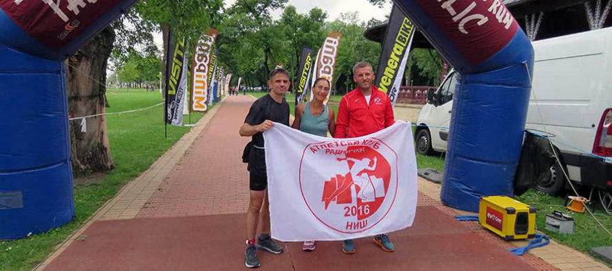 Saša Gacik i Valentina Nejković na Svetskom prvenstvu u ultramaratonu