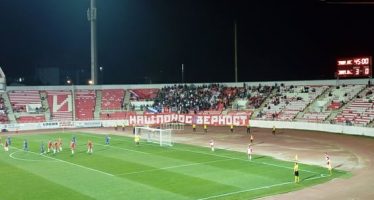 Golom sa „bele tačke“ Partizan savladao Radnički