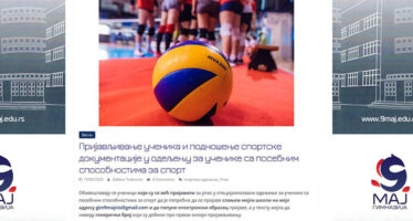 Upis u sportsko odeljenje Gimnazije “9. maj”