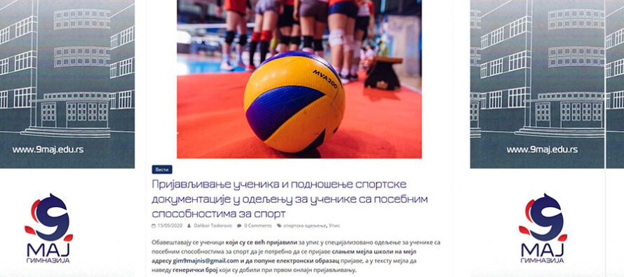 Upis u sportsko odeljenje Gimnazije “9. maj”