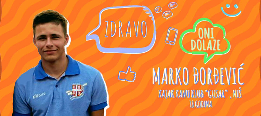 ONI DOLAZE: Marko Đorđević (VIDEO)