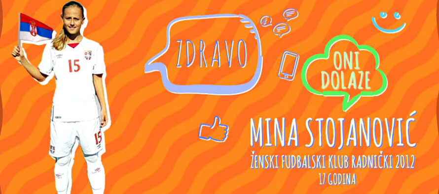 ONI DOLAZE: Mina Stojanović (VIDEO)