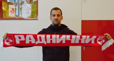 Ozbiljno pojačanje Radničkog, Petar Đuričković ponovo na Čair