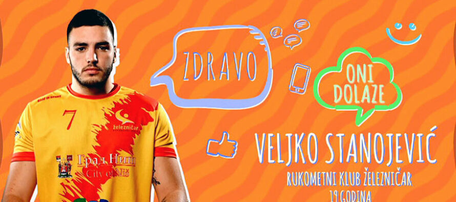 ONI DOLAZE: Veljko Stanojević (VIDEO)