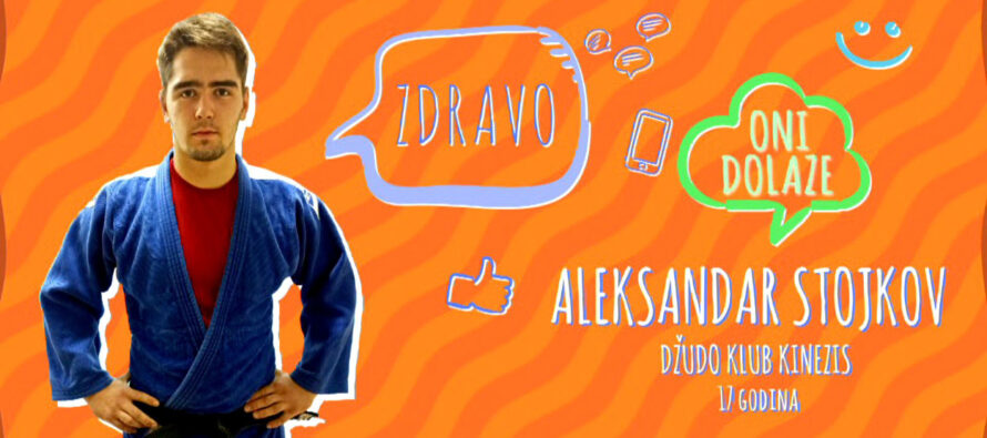 ONI DOLAZE: Aleksandar Stojkov (VIDEO)
