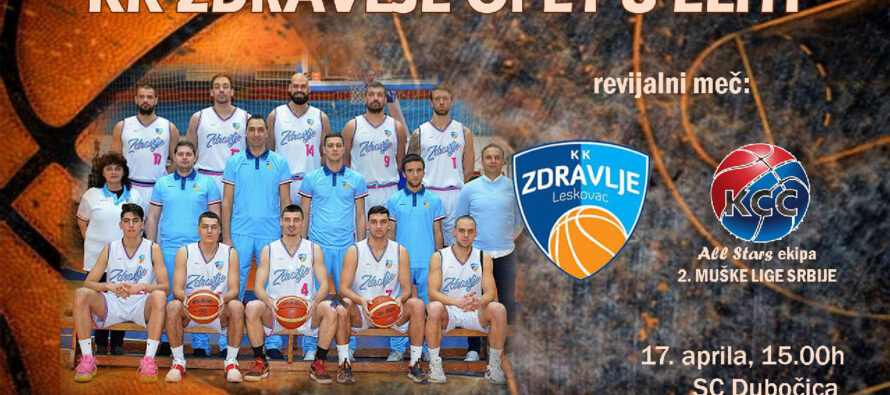 Spektakl u Leskovcu – Zdravlje opet u eliti (UŽIVO)