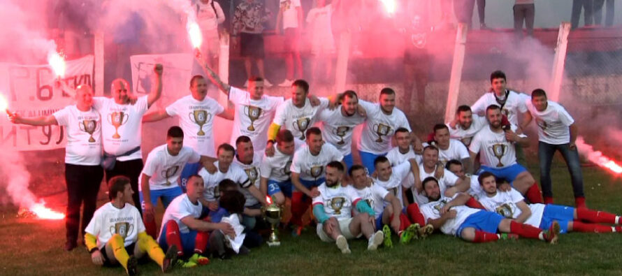 Fudbaleri Aluminijuma i zvanično šampioni Prve niške lige (VIDEO)