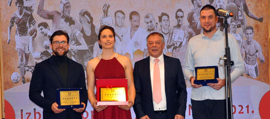 Spektakl na dodeli sportskih priznanja. Staša ponovo najbolja (VIDEO)